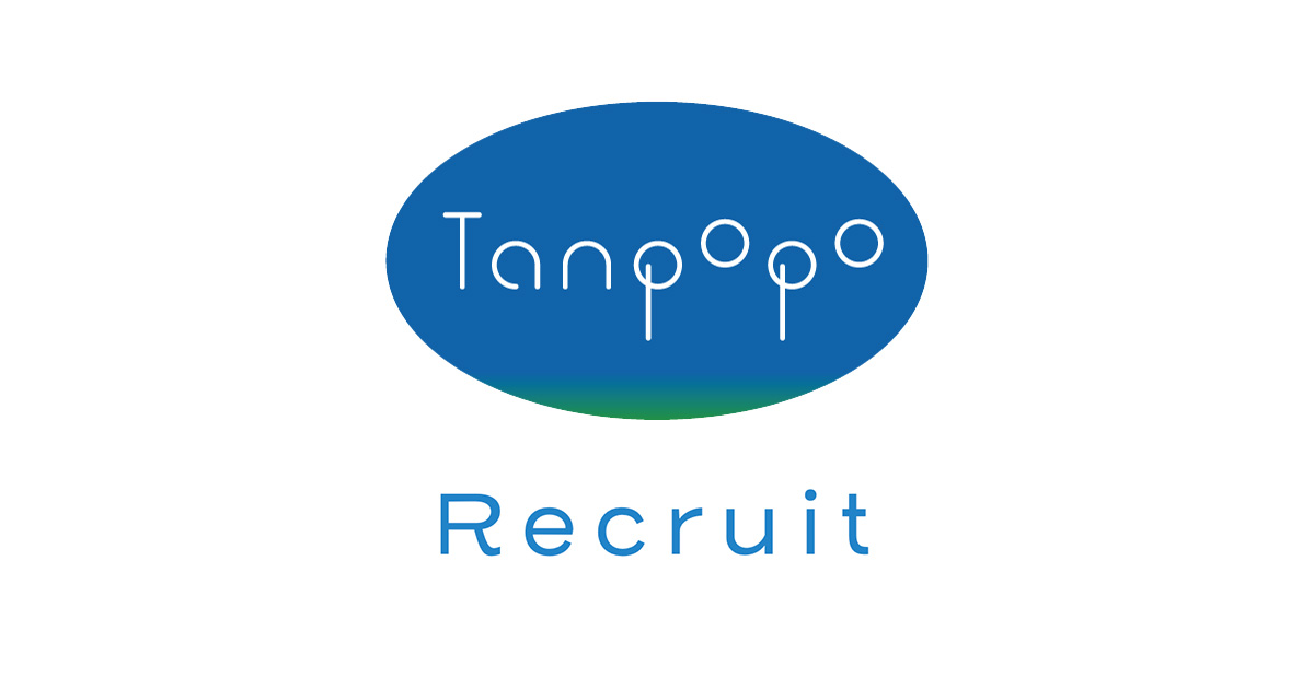 たんぽぽの家について | リクルートサイト｜たんぽぽの家